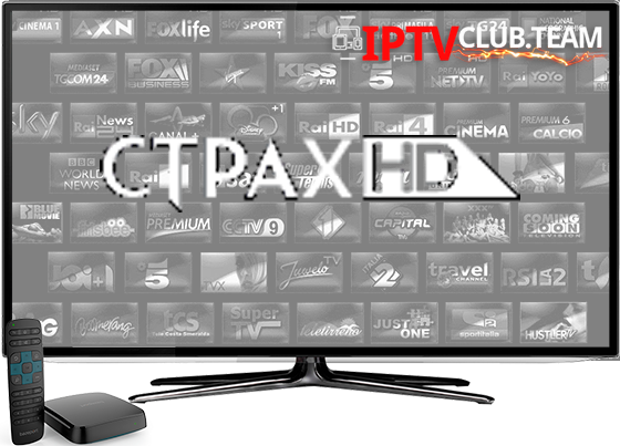 Сервіс CTPAX HD